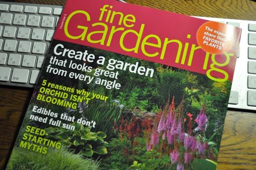 finegarden208_ms