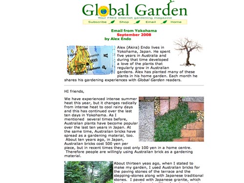 globalgarden