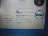 DELL LATITUDE E5500 Windows7²½