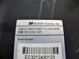 RATOC Systems RAID¥Ï¡¼¥É¥Ç¥£¥¹¥¯¥Ç¡¼¥¿Éüµì (4)