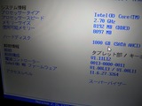 Letsnote cf-xz6bdbqr SSD´¹Áõ (4)