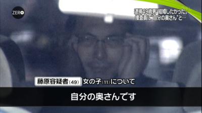 yȊ~Ɂzꂼ`llevel129y߂悤ɂ̂cz [f]ڋ֎~]©2ch.netYouTube>11{ ->摜>297 