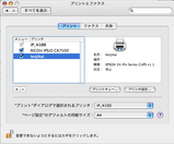 printer01