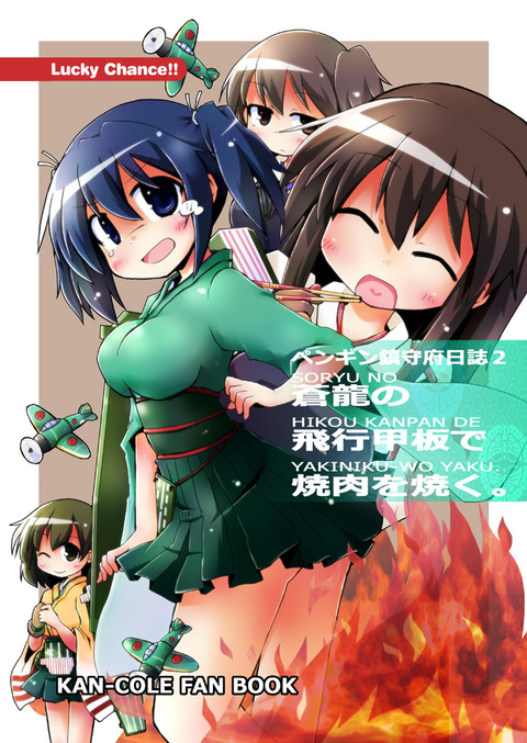 表1mini
