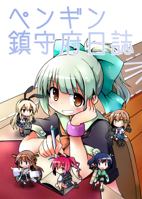 表1原稿サイズ2mini