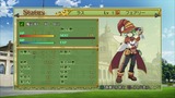 ふぇありーまほーつかい