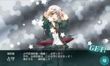 KanColle-170520-17513084