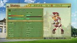 ごれんじゃー