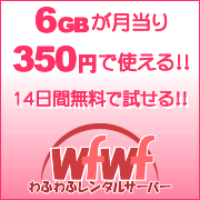 ��󥿥륵���С��ʤ�����ʤǹ��ʼ��Τ�դ�ե����С���