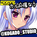 customicon