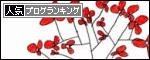 br_decobanner_20100504023429