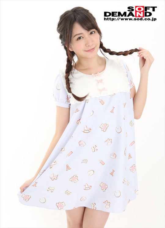 1029sakuragi_R