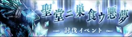 ダウンロード (5)