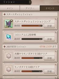 ダウンロード
