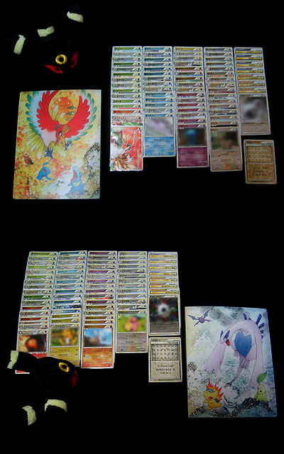 超美品　ブルー　ポケモンカード レジェンド　ソウルシルバー　ミラー ポケギア3.0 レジェンド ミラー ソウルシルバーコレクション 064