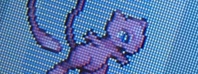 きんぎん10しゅうねんのミュウ、再び受け取ったぜ！ : 有栖のポケモン日記