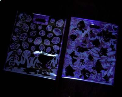 ポケセントウキョー 10月限定ショッパー ポケモンホーンテッドナイト Getだぜ 有栖のポケモン日記