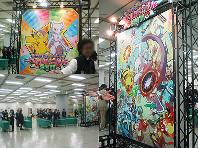 バトルカーニバル2011に行ってきました。会場編 : 有栖の