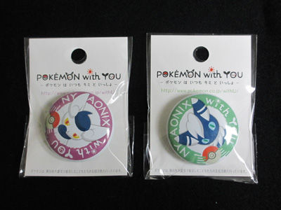 Pokemon with YOU 缶バッジ、ニャオニクス♂&♀をご紹介！ : 有