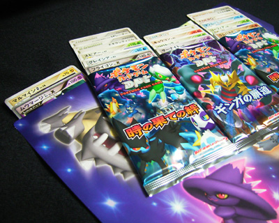 ポケカ、新弾開封祭！DPtギンガの覇道・時の果ての絆 スペシャル