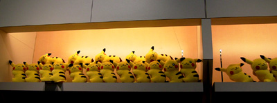 おねむりピカチュウ TOMY製 おねむり ピカチュウ ぬいぐるみ Amazon.co