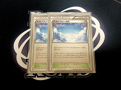 3ターンで決める「マルマインGX ドータクンBREAK」のスタジアム(2018年5月)
