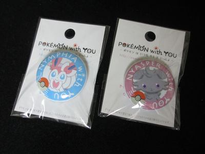 Pokemon with YOU 缶バッジ、ニンフィア&ニャスパーをご紹介！ : 有栖