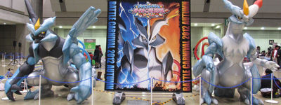バトルカーニバル2012オータム プラズマ団バッジ 大会プロモ バトルカーニバル2012オータム プラズマ団バッジ 大会プロモ