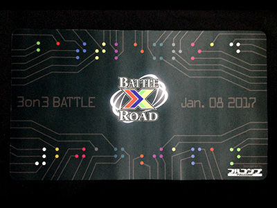 170108_playmat