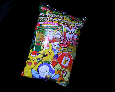 ポケモンパン 08年クリスマスシールホルダーセットgetだぜ 有栖のポケモン日記