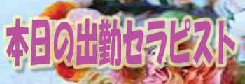 o0350012013127985060