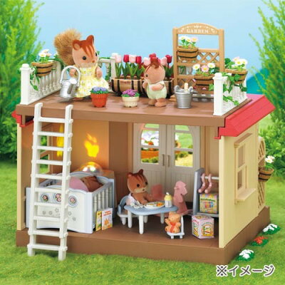 シルバニアファミリー 海外＋テラスのすてきなお家 : シルバニアファミリー お家 テラスのすてきなお家 ハ-38