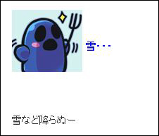 キャプチャ