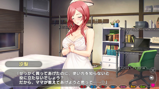 ゴム１