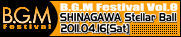 BGM Festival