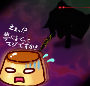 ぷりん_160408