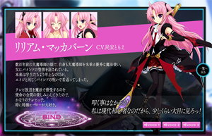 声優情報