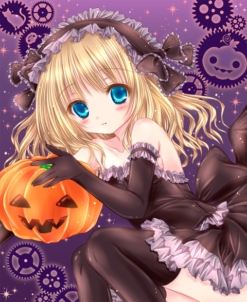 2014hallo