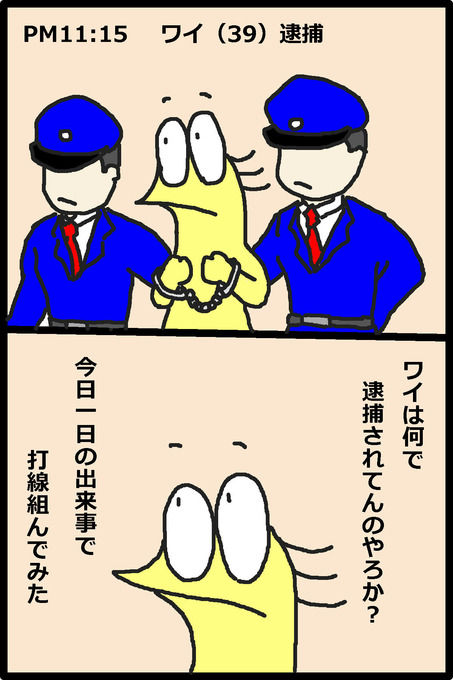 96b8aa05-s