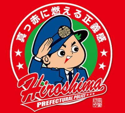 kenkeibouya