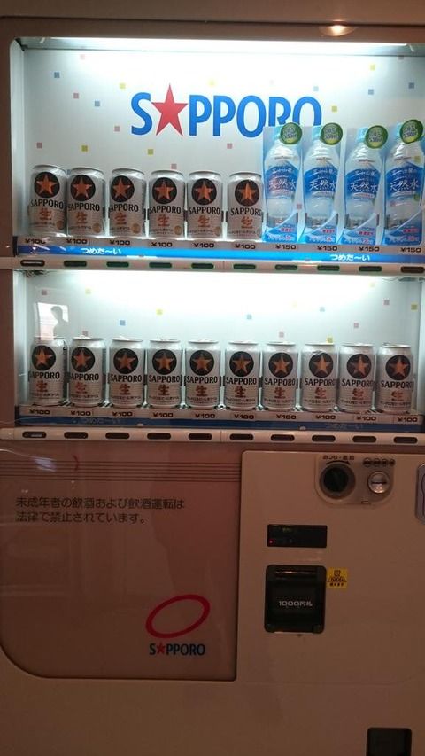 bd86211e-s
