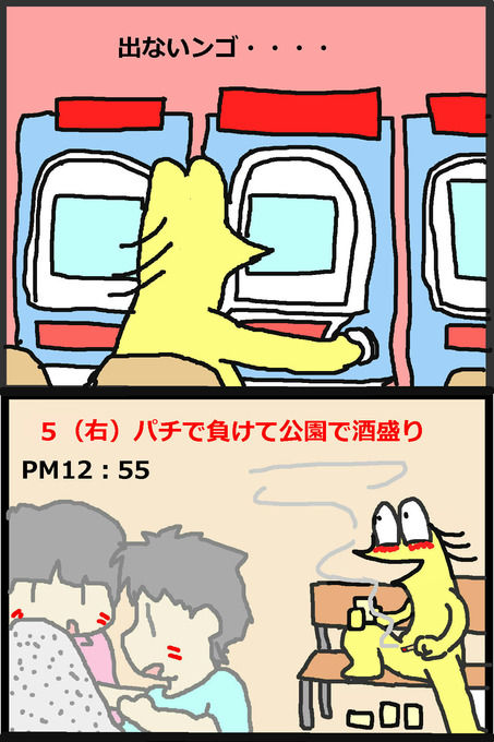 17e229c2-s