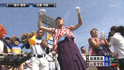 8653ae3b-s