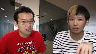 マックス村井 ヒカル
