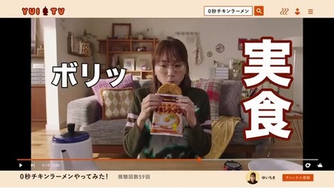 20171113025