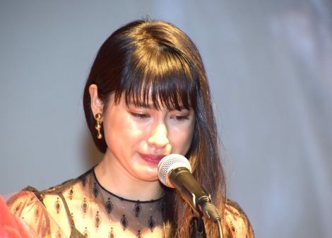 土屋太鳳