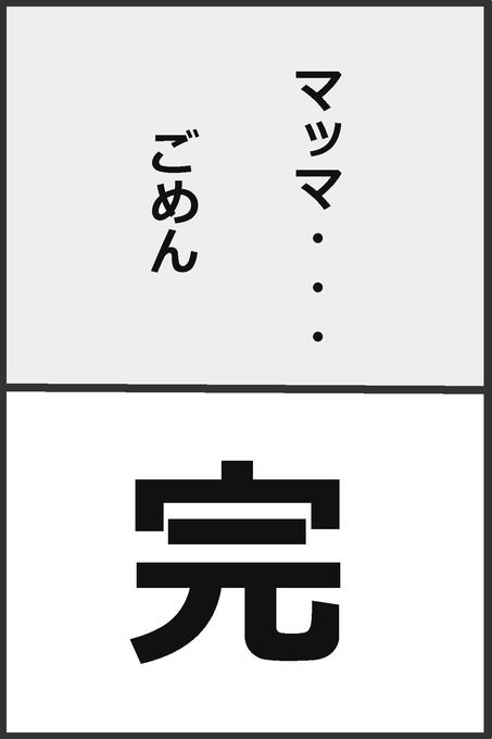 5e8d7a37-s