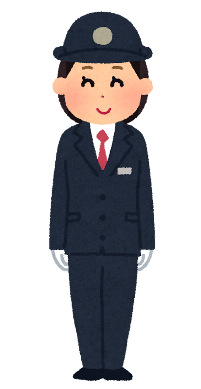 job_bus_driver_woman