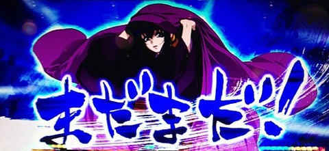 oboromadamadaao-500x230