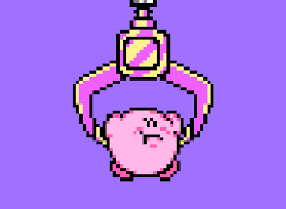 ダウンロード